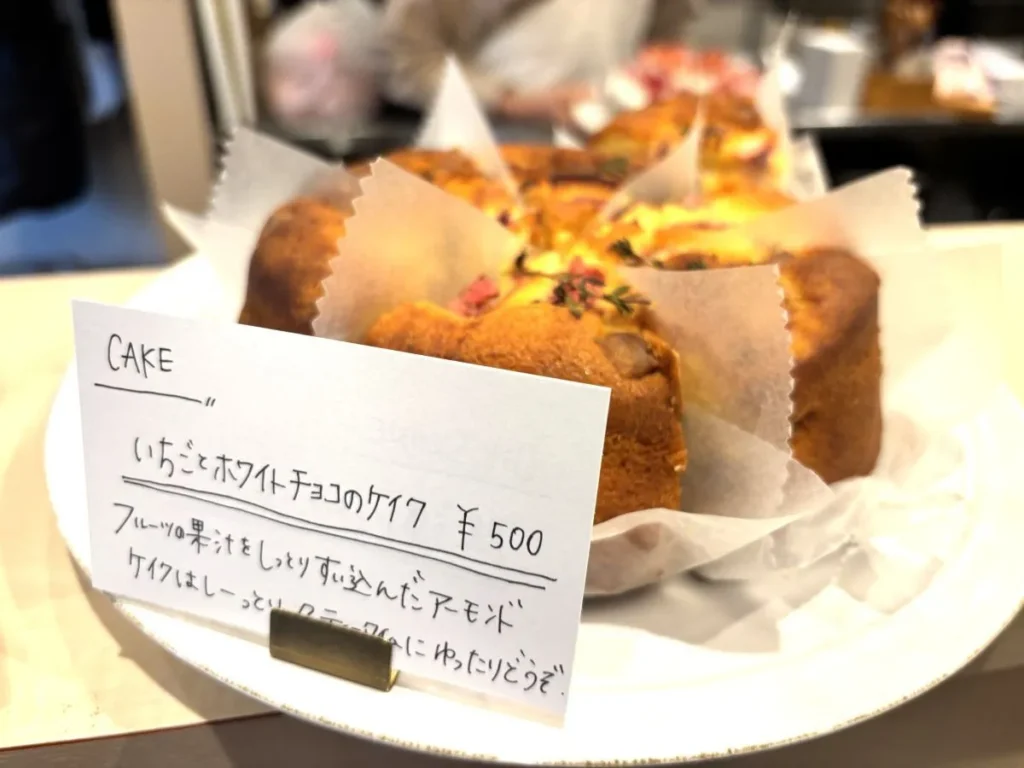 週末おやつ屋Niem