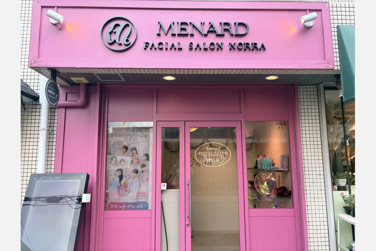 初回3,300円「メナードフェイシャルサロン Norra」武庫之荘東