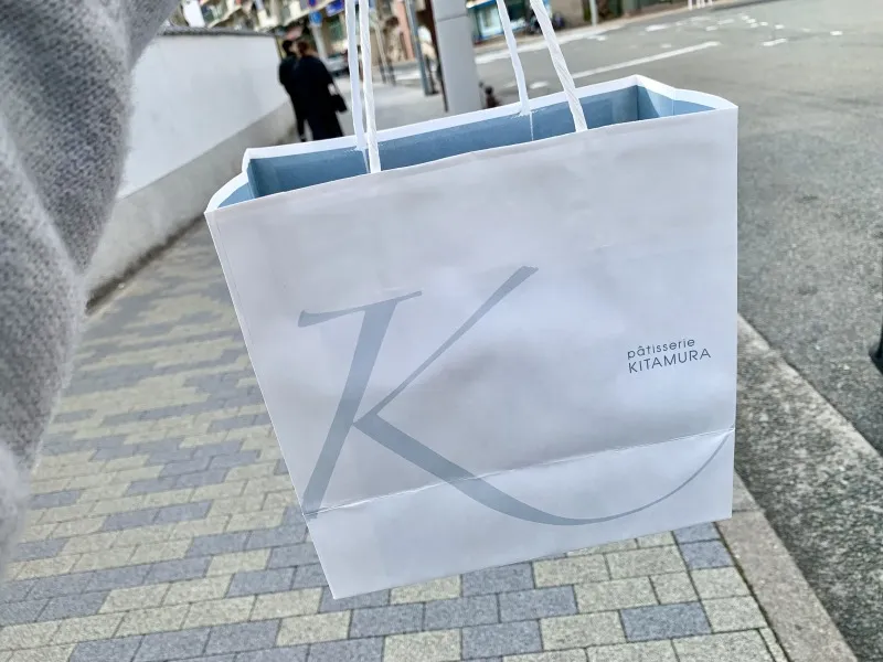 patisserie KITAMURA バッグ