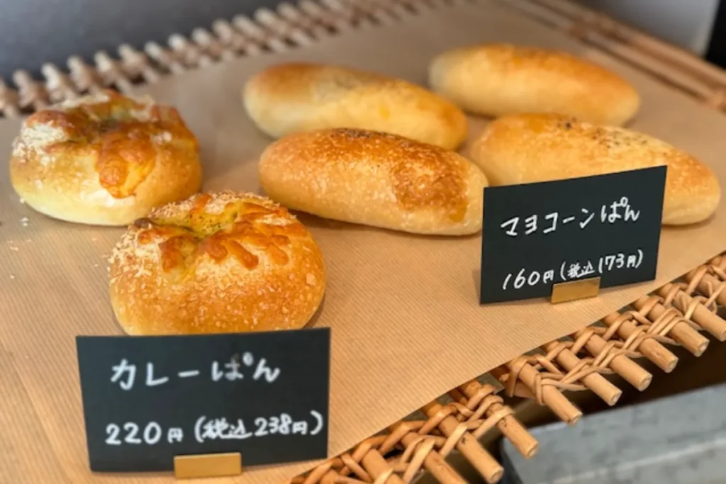 カレーパン・マヨコーンパン