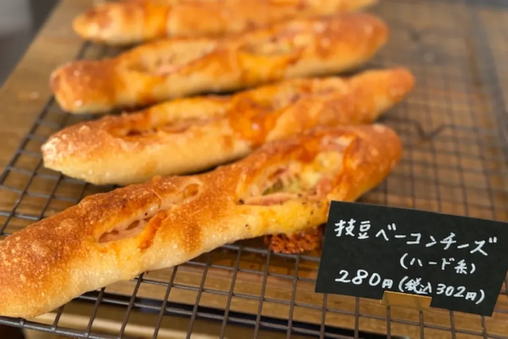 枝豆ベーコンチーズパン