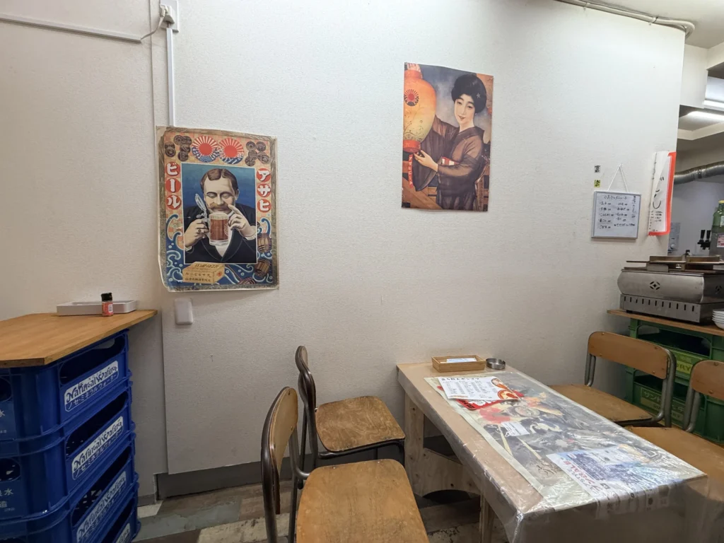 「ポンコツ」の内装