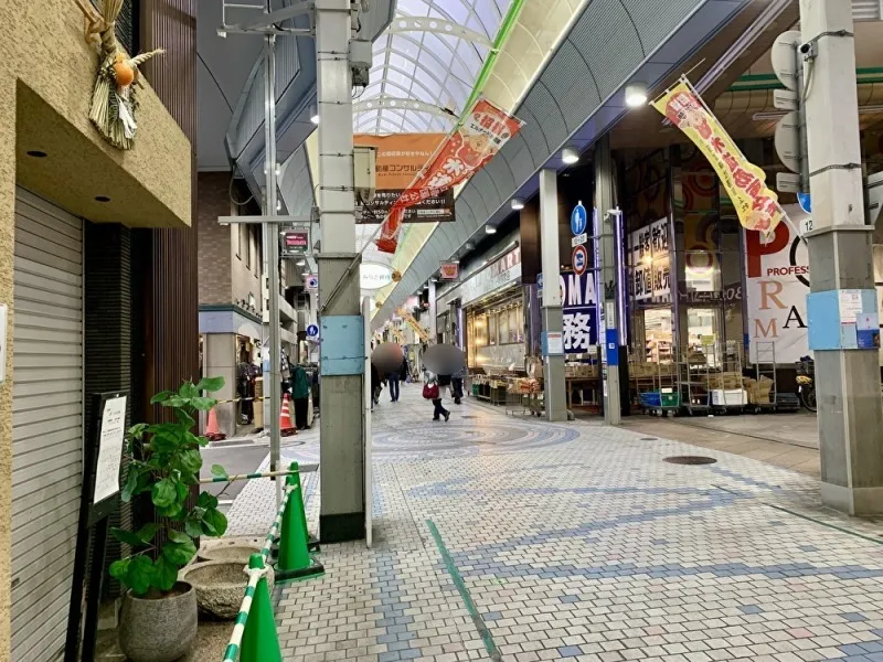 プロマート 水道筋