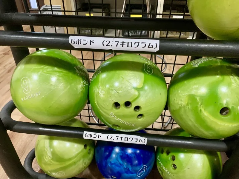 六甲ボウル　ボウル