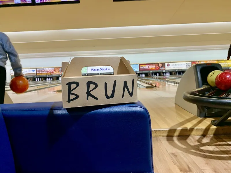 六甲ボウル　テイクアウト