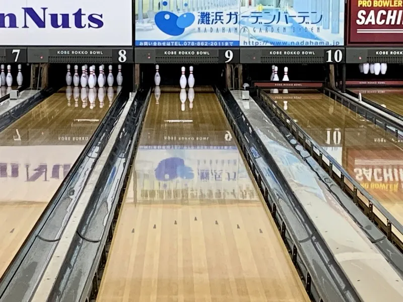 六甲ボウル　成績