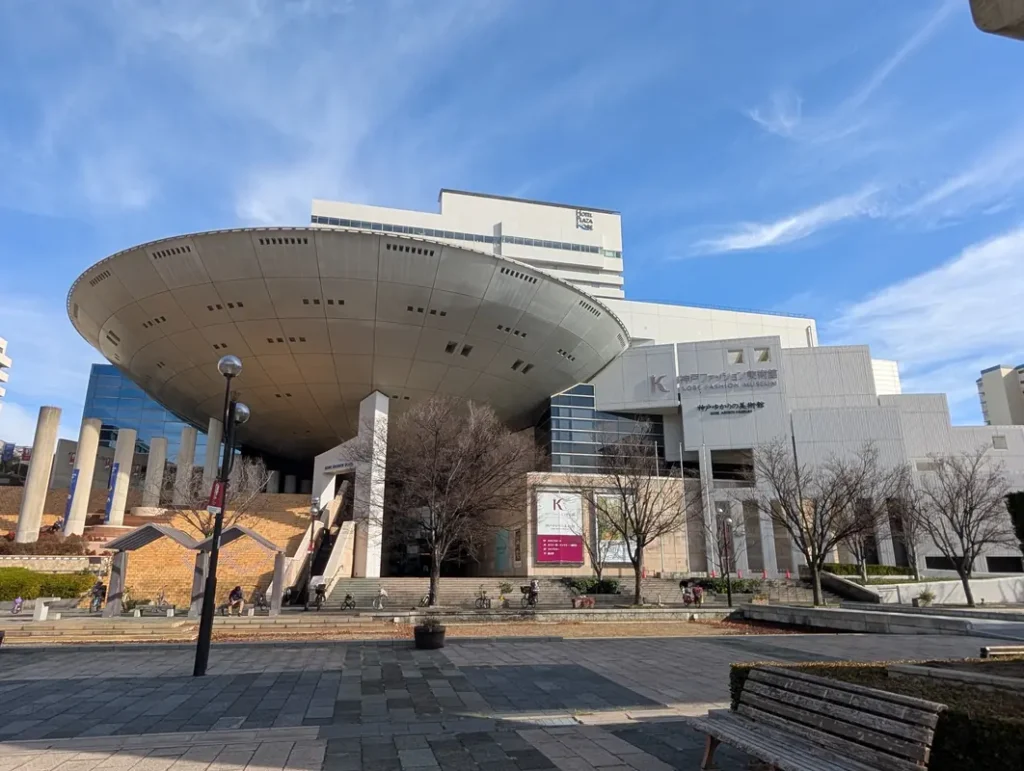 六甲アイランド歩いてみた オルビスホール