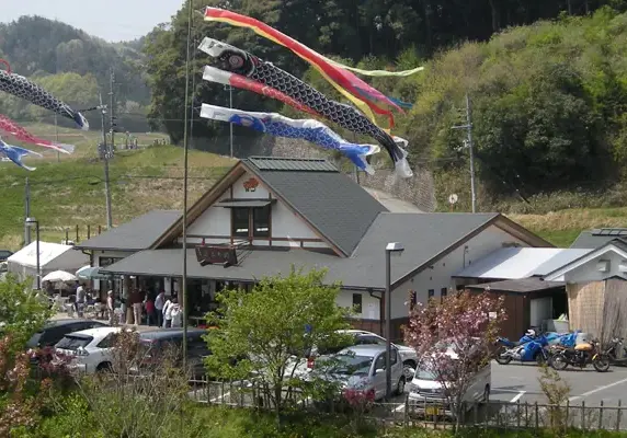 龍王みそ　見山の郷