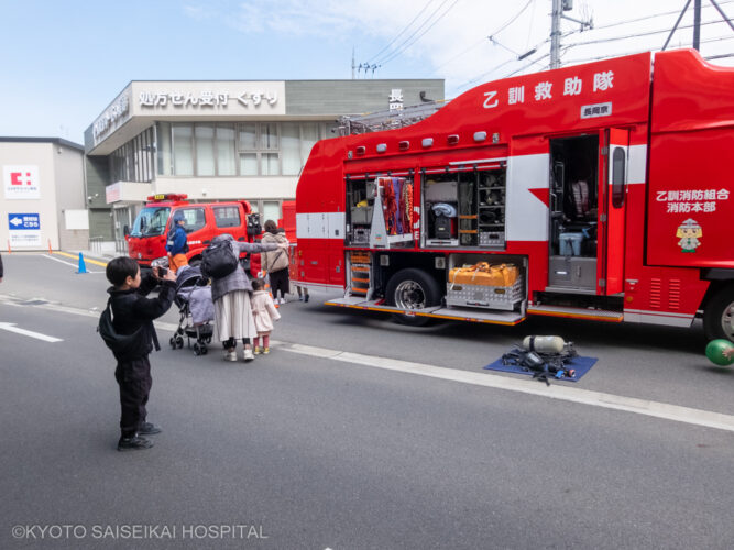 京都済生会病院　済生会フェア―　体験ブース