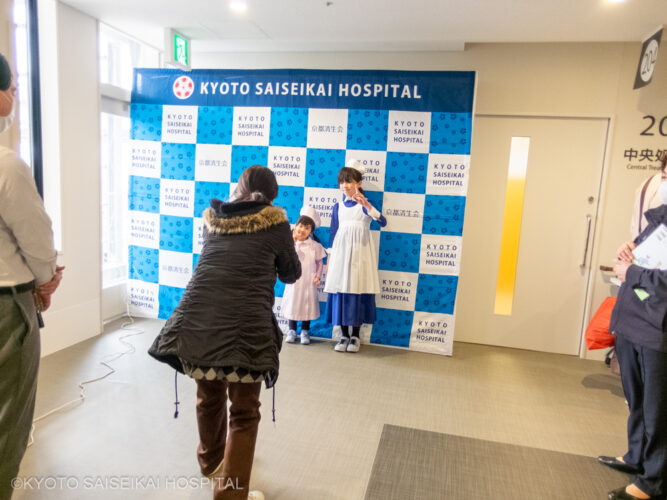 京都済生会病院　済生会フェア―　体験ブース