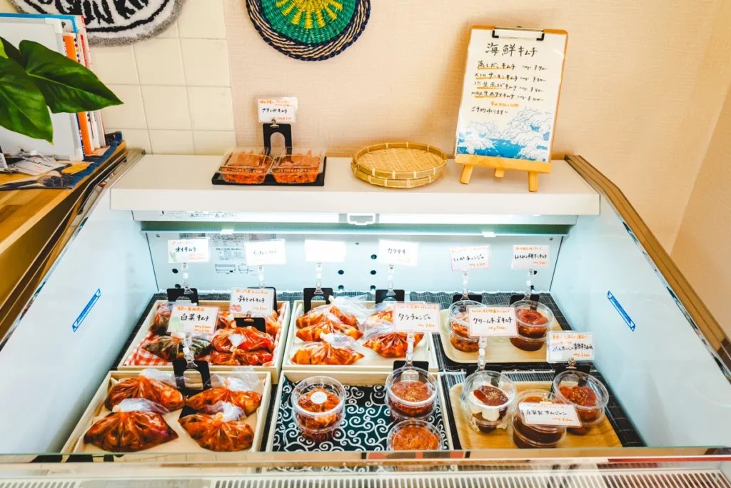 さんぐんキムチショーケース