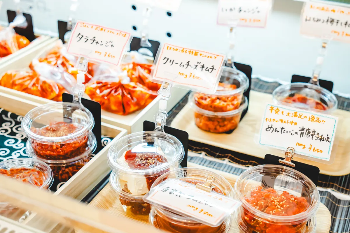 伊丹｜韓国出身店主が作る新鮮本場のキムチ！キンパやチヂミなどの韓国お惣菜も【さんぐんキムチ】