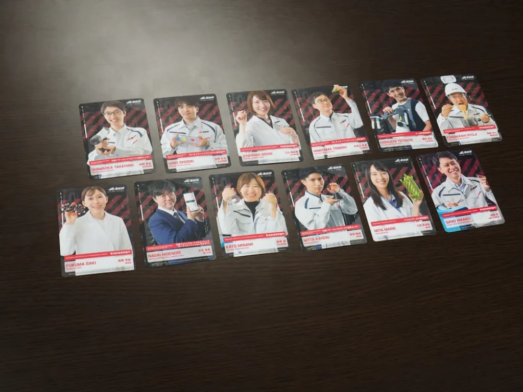 産総研　研究者カード