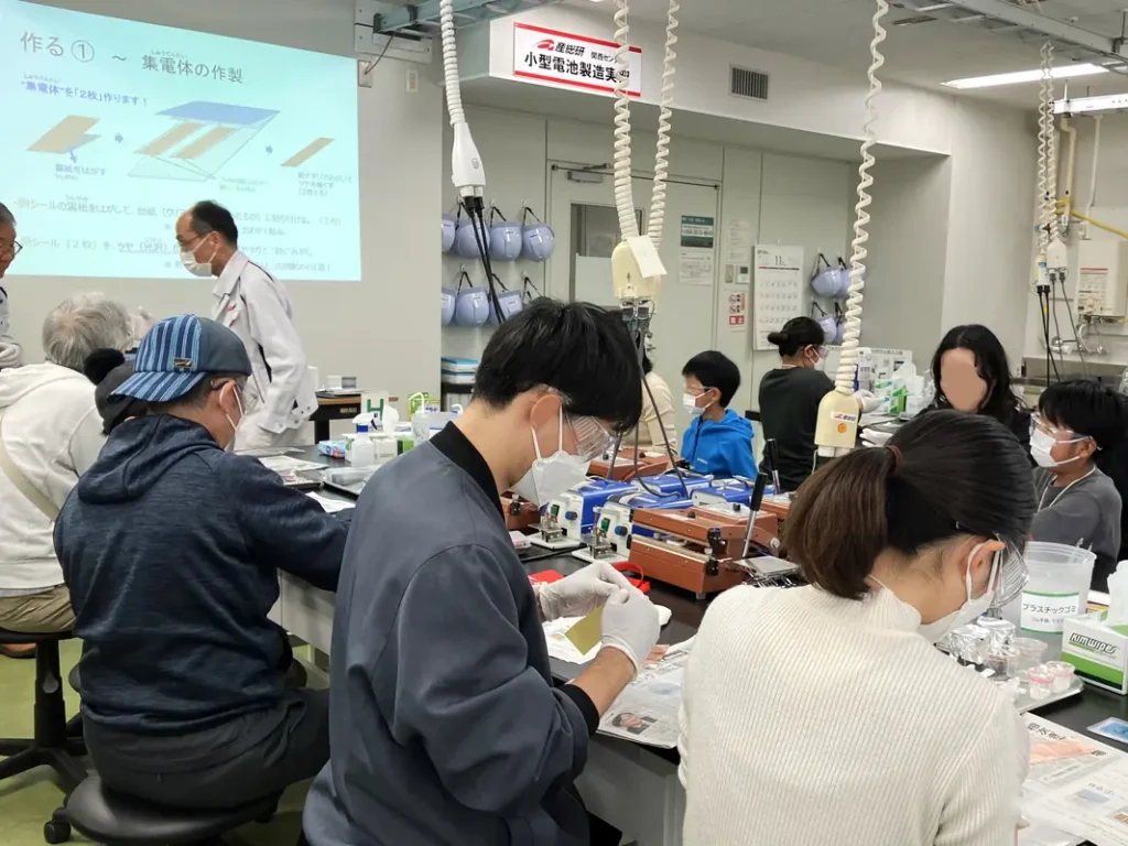 産総研　一般公開１