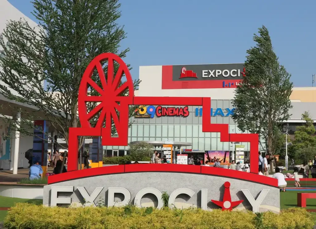 エキスポシティの外観