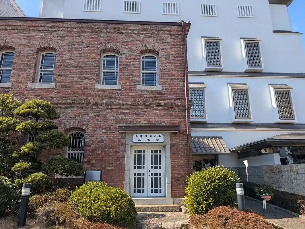 尼崎TOKK検定にチャレンジしよう！ あなたは何問正解できるかな？ 【第4回】