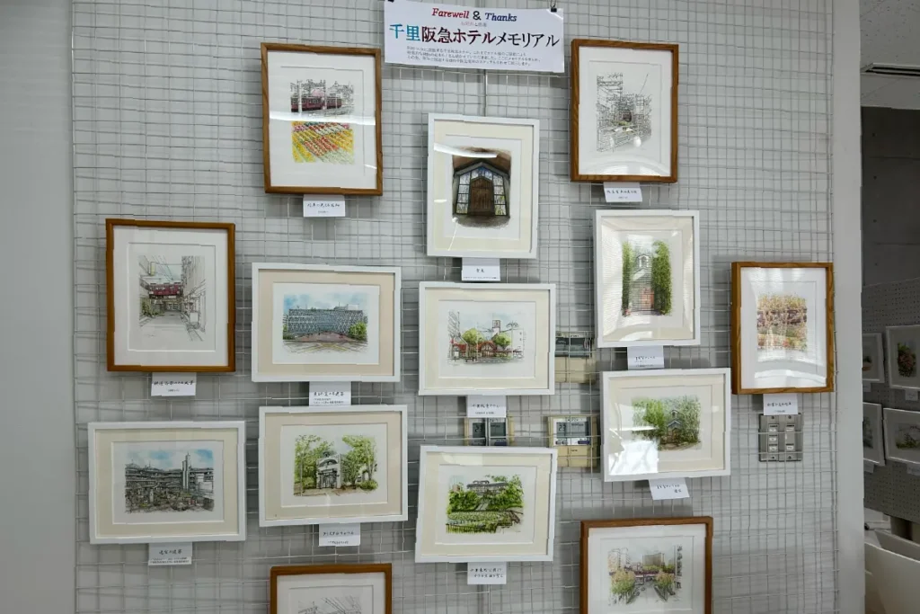 千里ニュータウン情報館 「千里点描展その5」