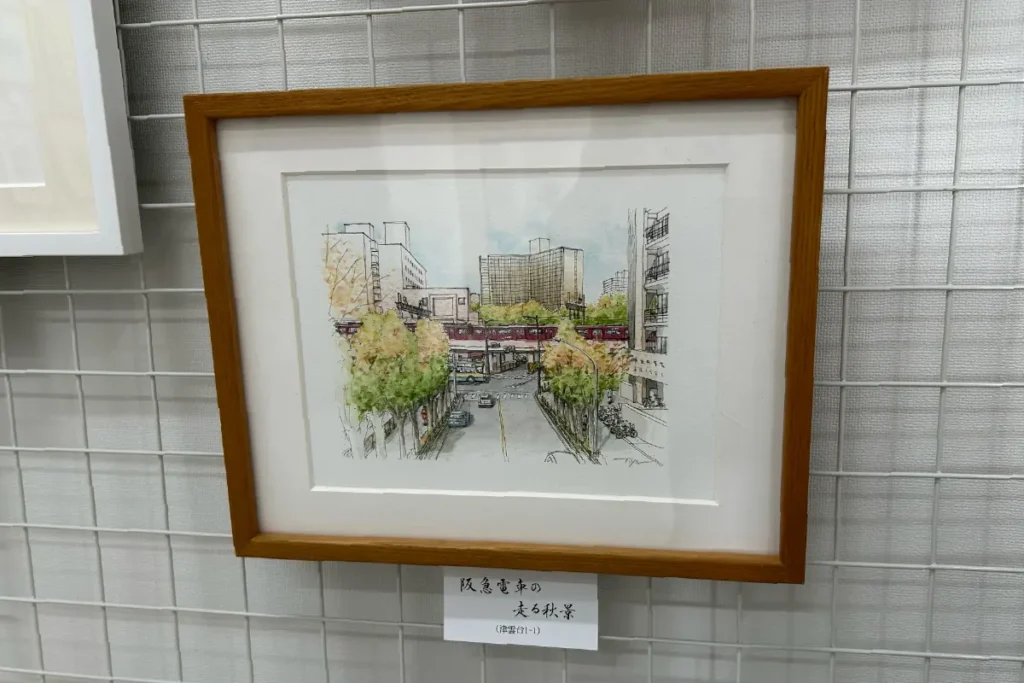 千里ニュータウン情報館 「千里点描展その5」