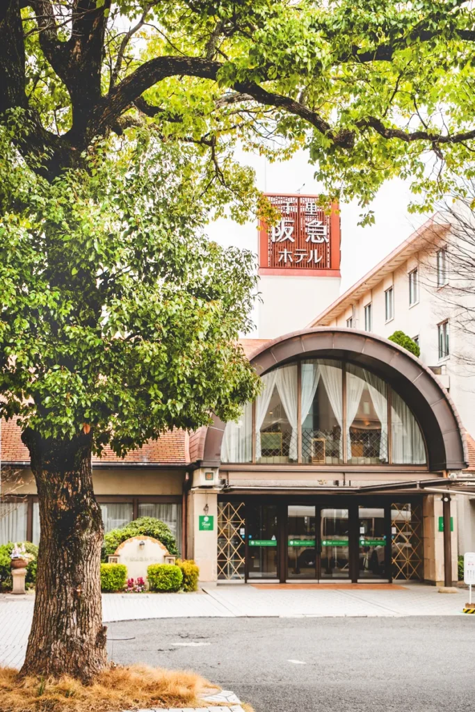 千里阪急ホテル 入口