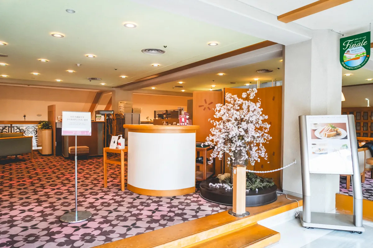 豊中｜まだ間に合う？！千里阪急ホテルとの思い出づくり【さくららうんじ】