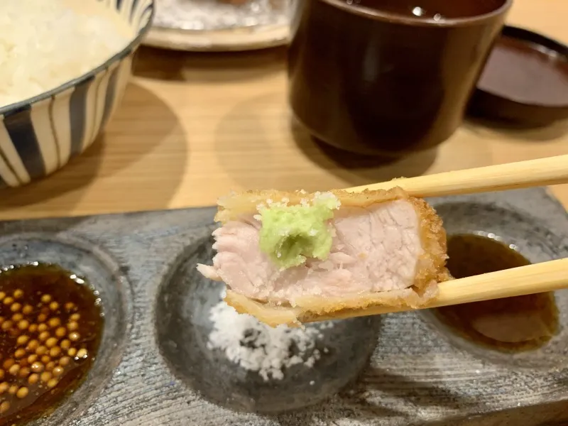 しばた　とんかつとわさび塩