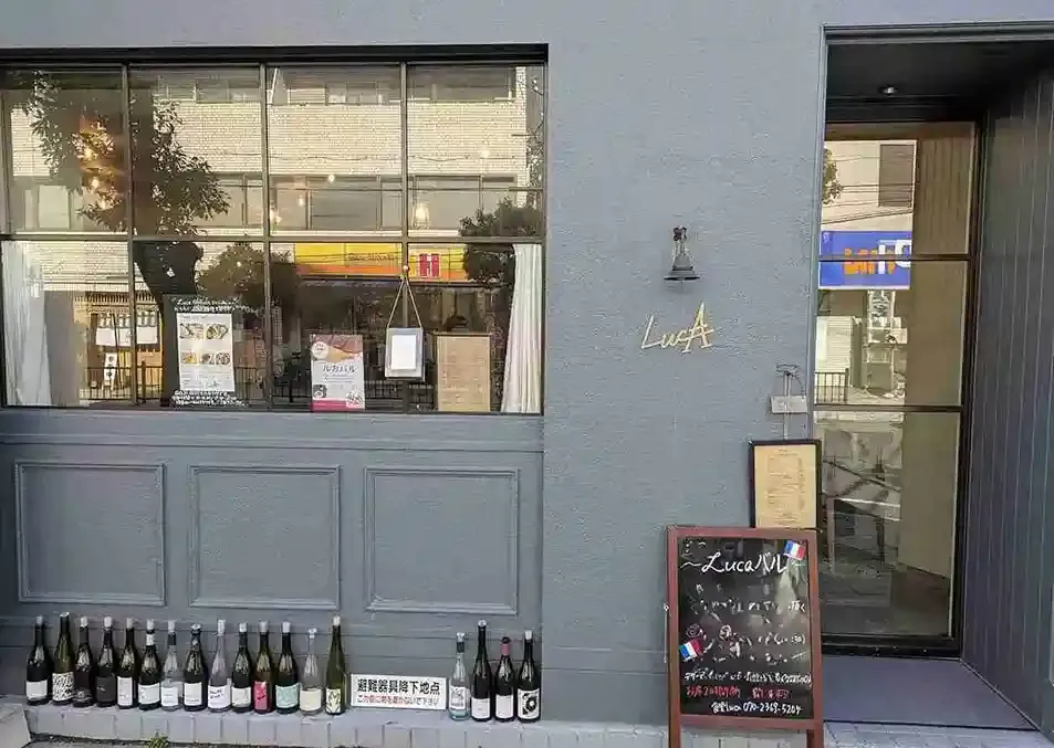 島本町の「食堂Luca」の外観