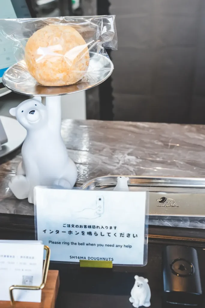 シロクマドーナツ車塚店シロクマ