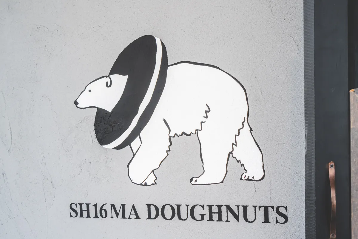 SAVVY / BRUTUSにも掲載された伊丹発祥手作りドーナツ【SH16MA DOUGHNUTS】でお買い物