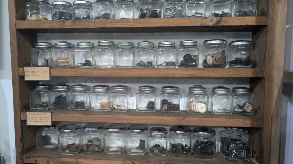 shokuの店、ボタン