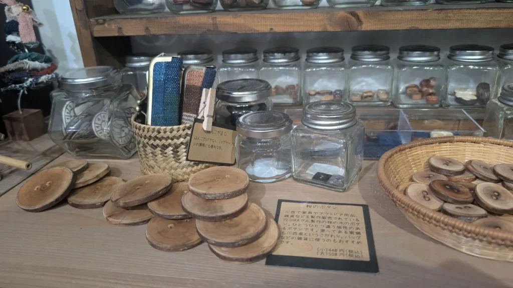 shokuの店桜のボタン