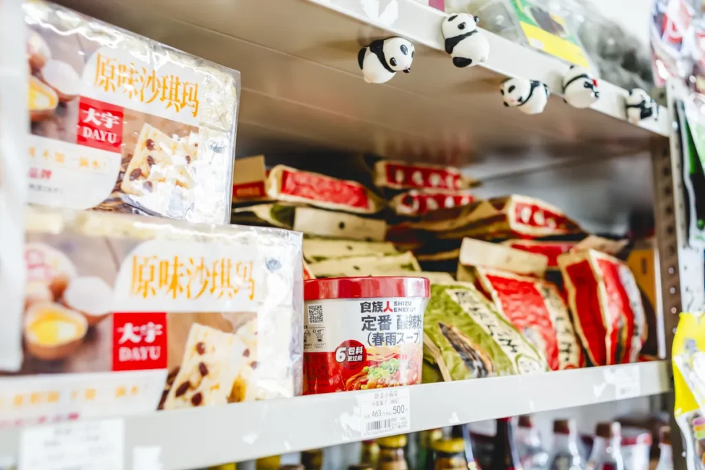 蜀味川香　食品棚5