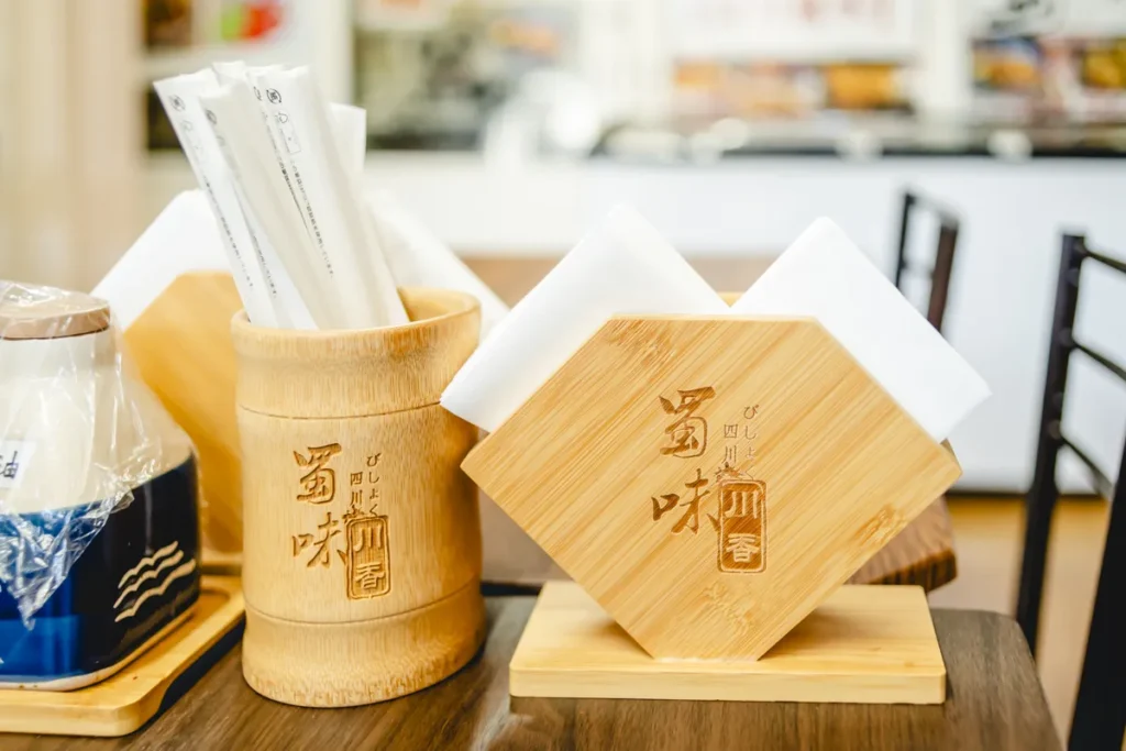 蜀味川香　店内4