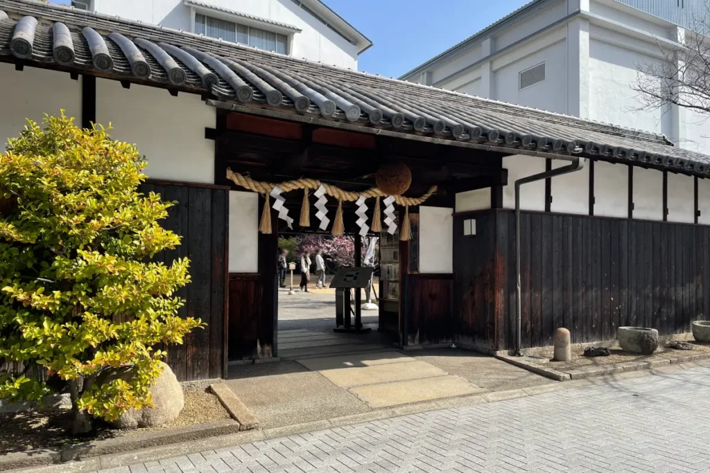 「神戸酒心館」外観