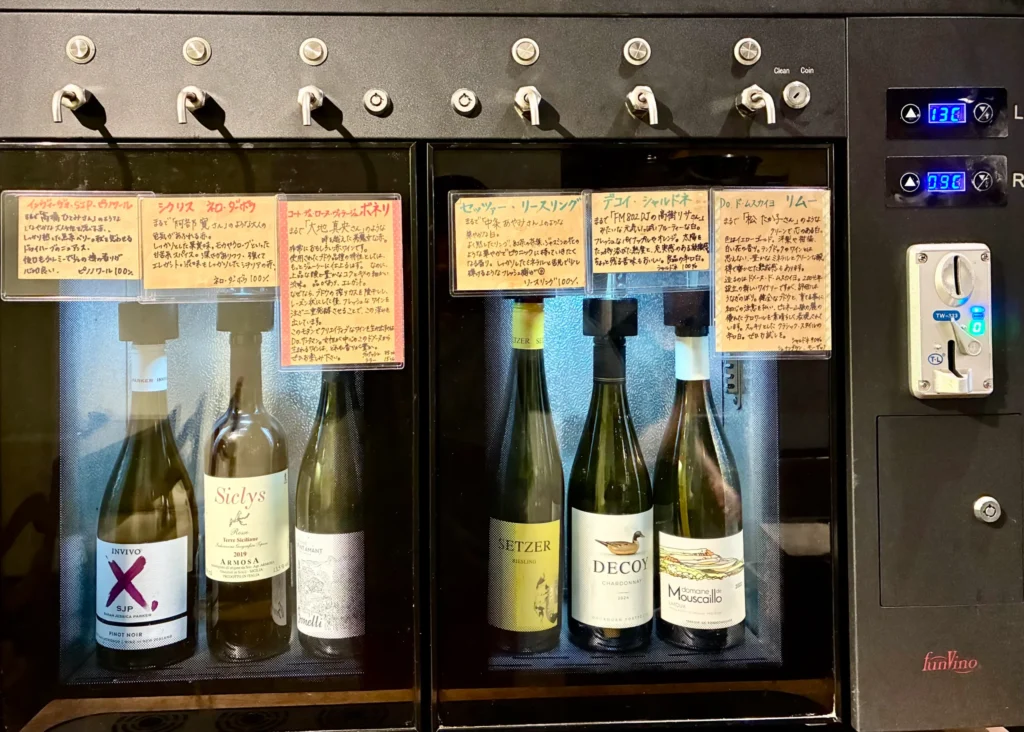 Shuval 、ワインサーバー