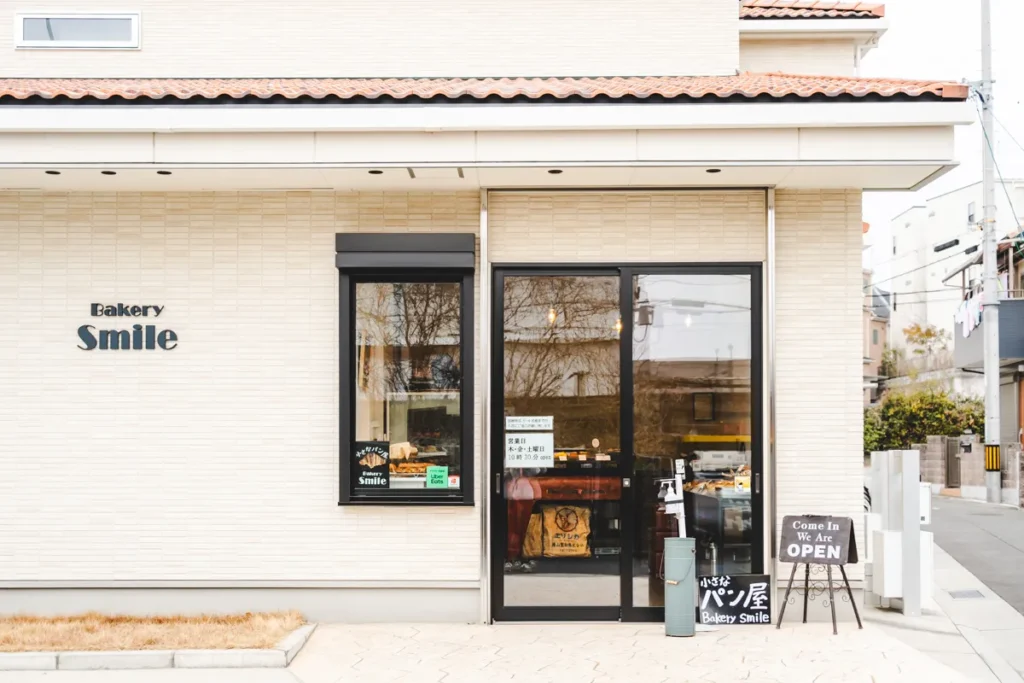 smile 外観
