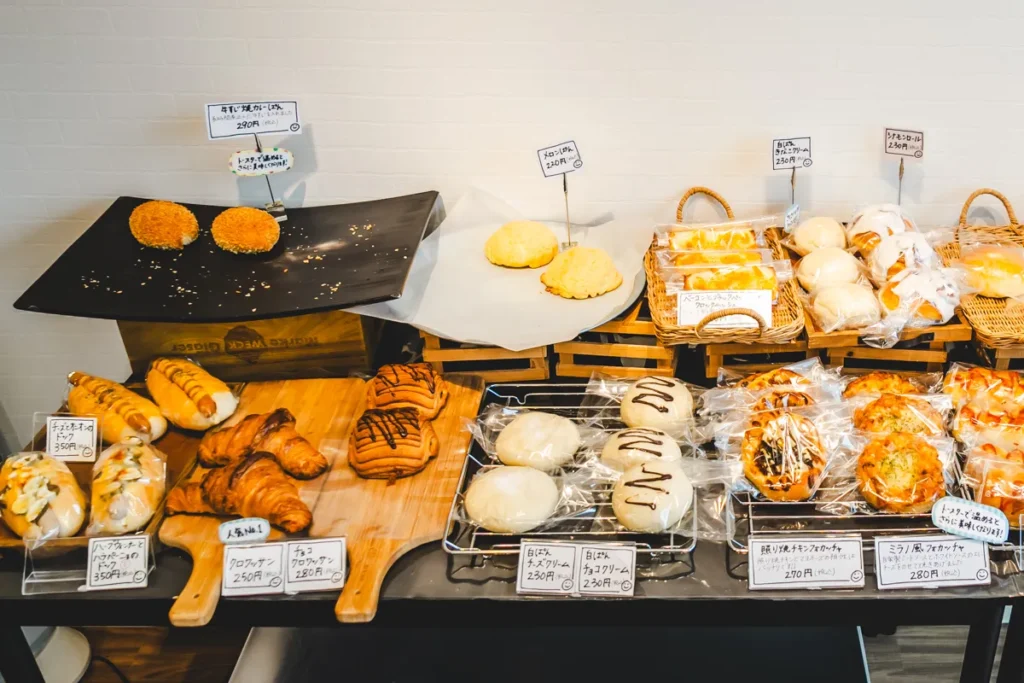 smile クロワッサン