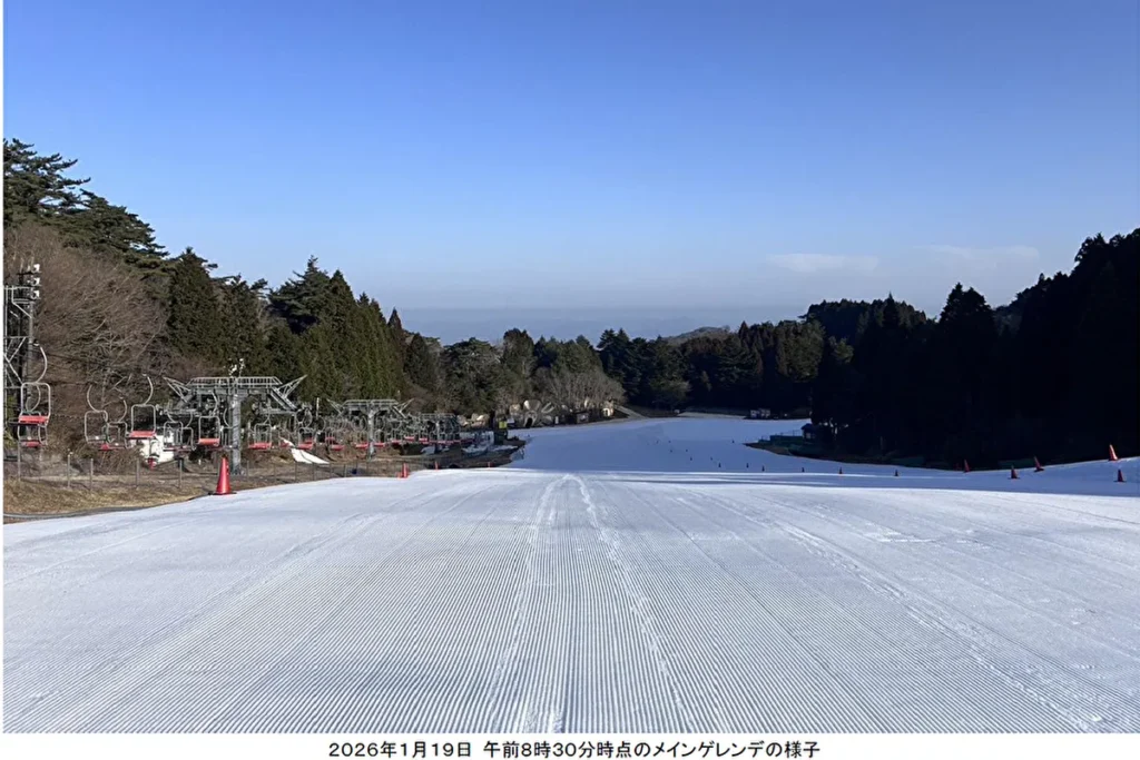六甲山スノーパーク ゲレンデ