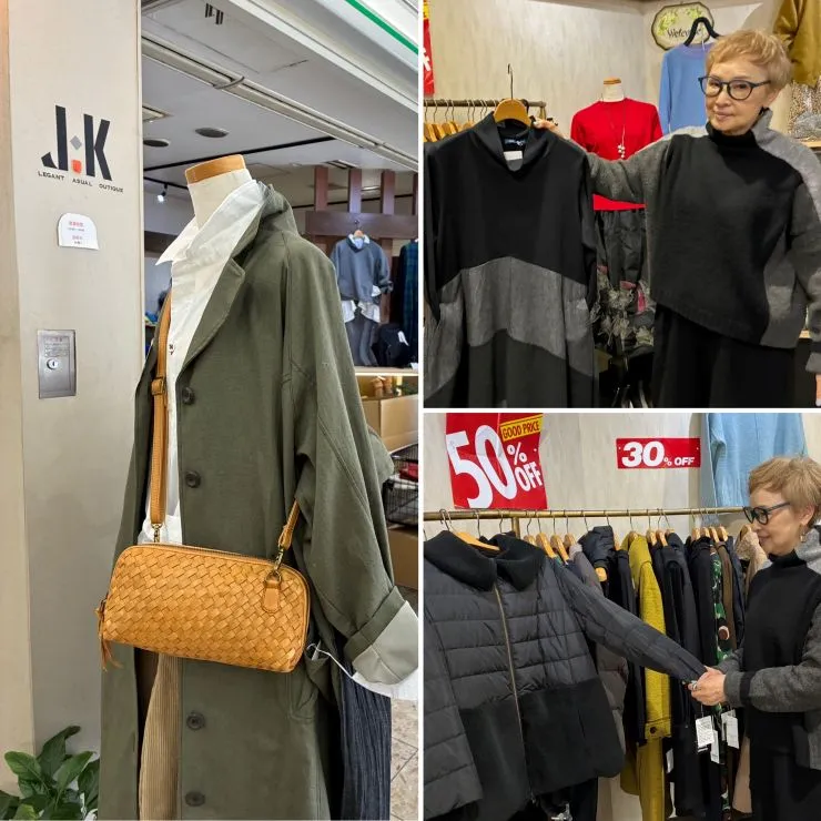 ソリオ宝塚　JK