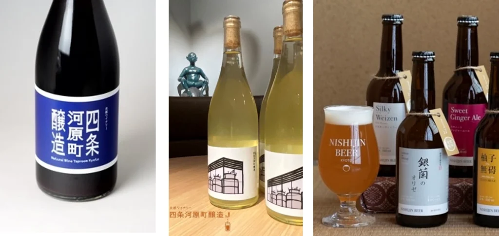 二条城 2026 SAKURA NIGHTS