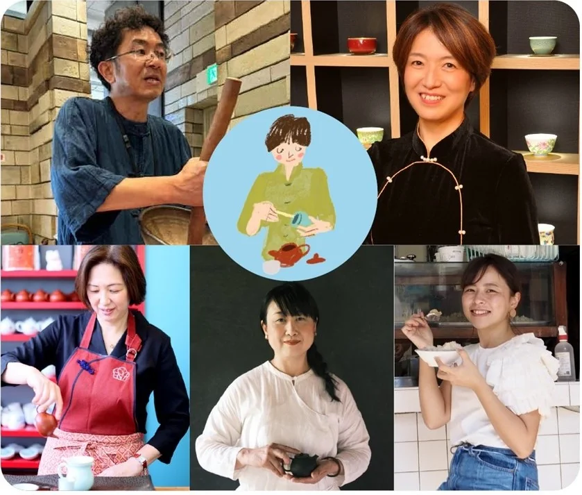 阪神梅田本店　台湾茶