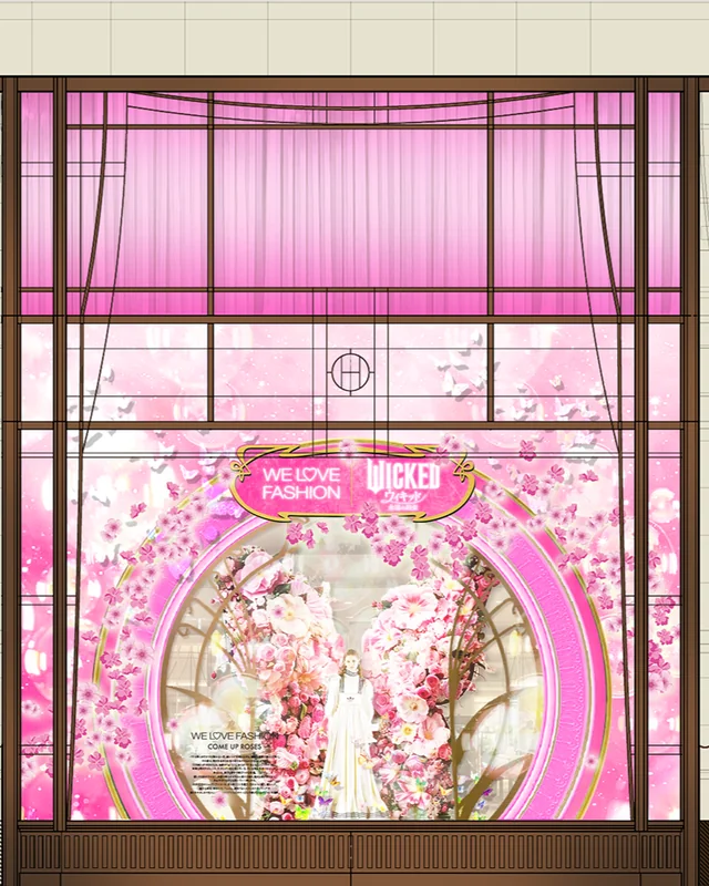 阪急うめだ本店ウィキッド 2月18日