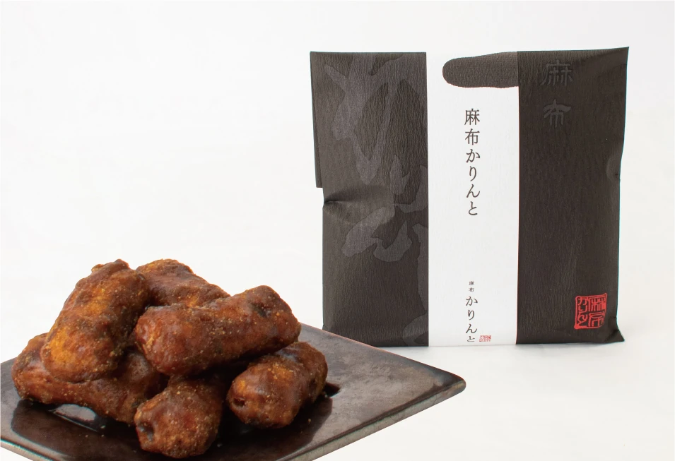 麻布かりんと、あげもちCocoro