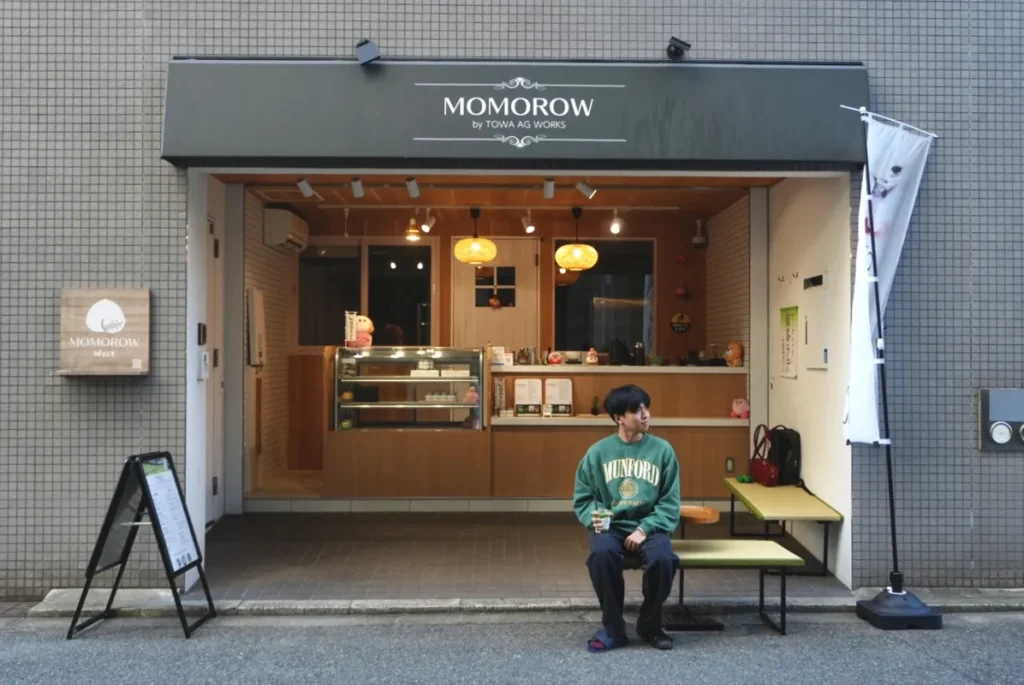 抹茶きぶん MAMIDORI