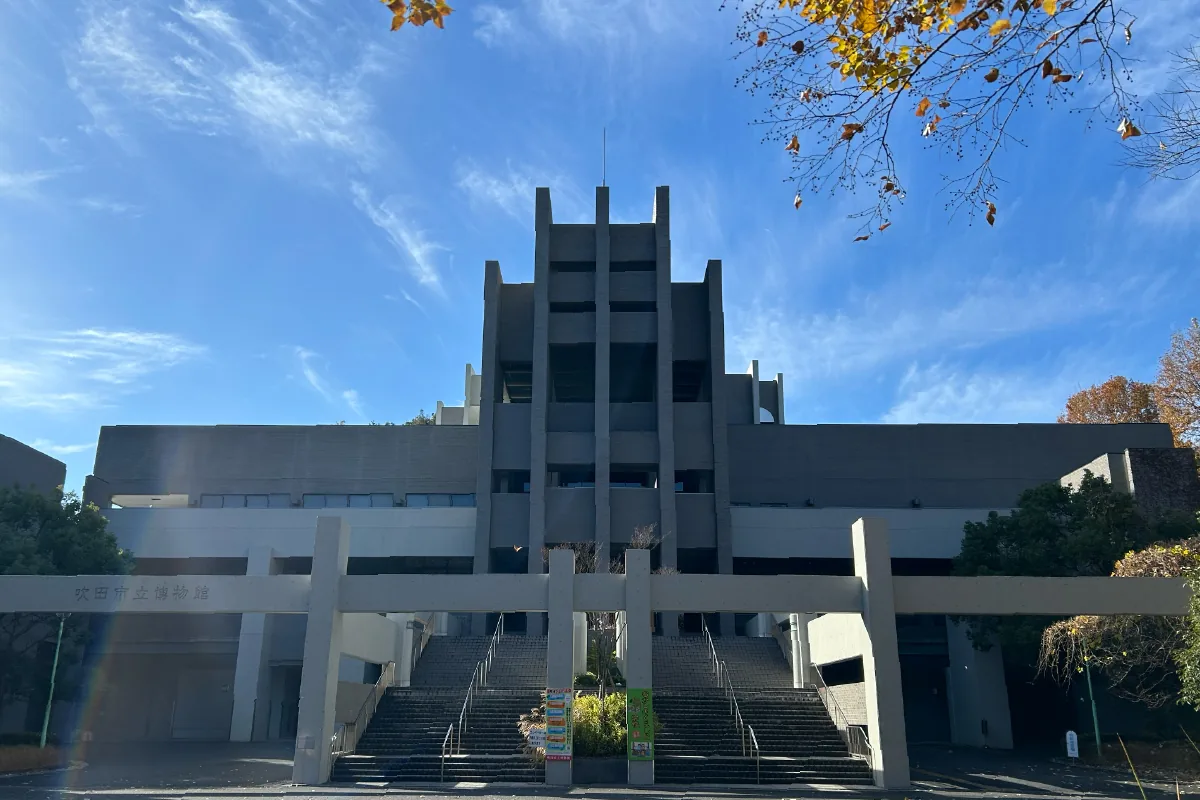 3/28（土）、「吹田市立博物館」で春を感じる「お花見コンサート」を開催