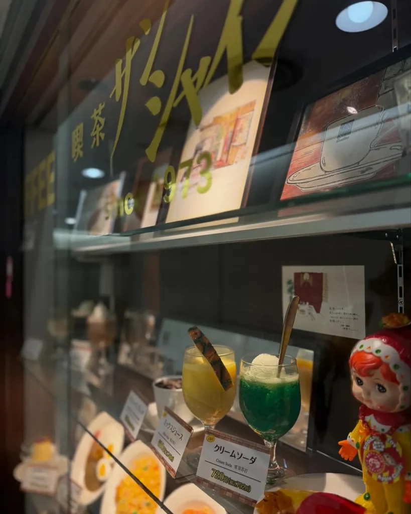 東梅田駅すぐにある喫茶サンシャイン