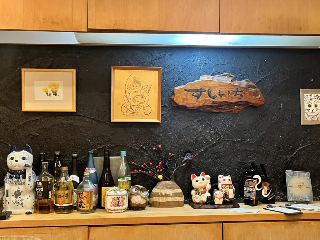 すしいち　店内