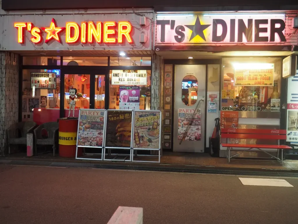 高槻バーガー　T’s Diner 外観