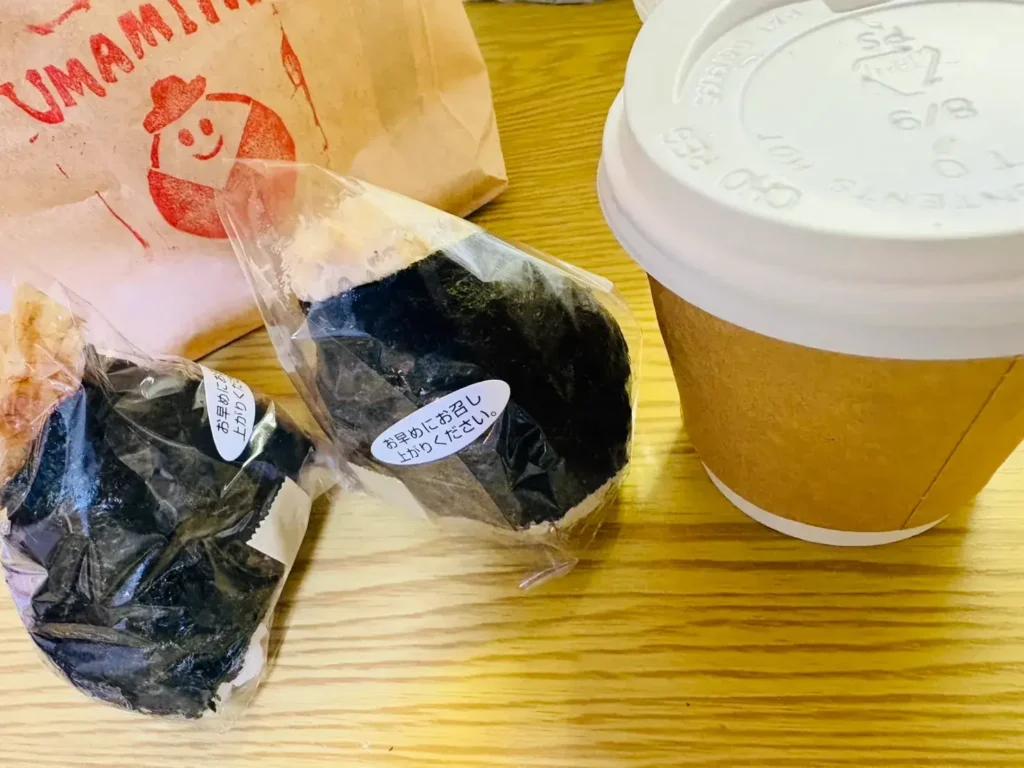 UMAMIYA おにぎり
