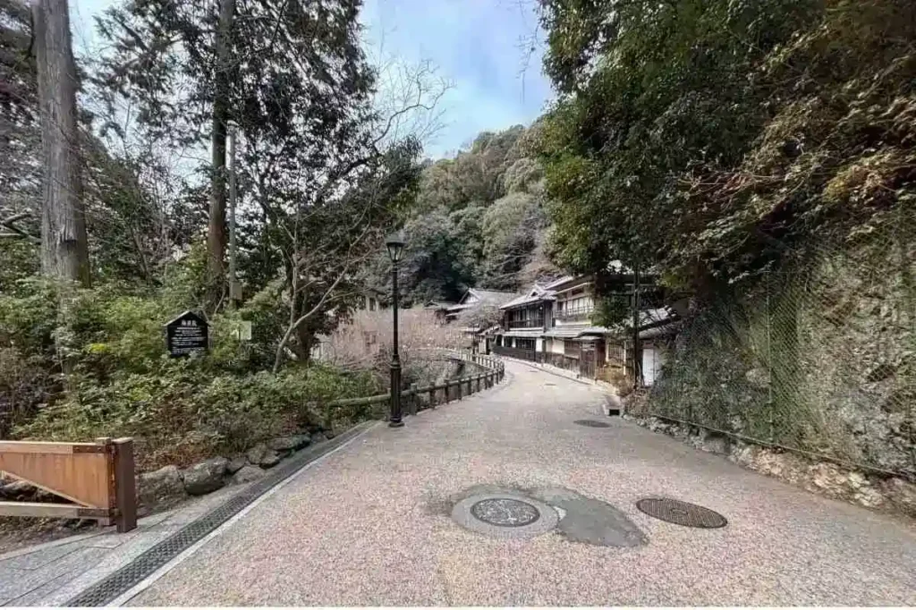 箕面の森ウィンタープロムナード