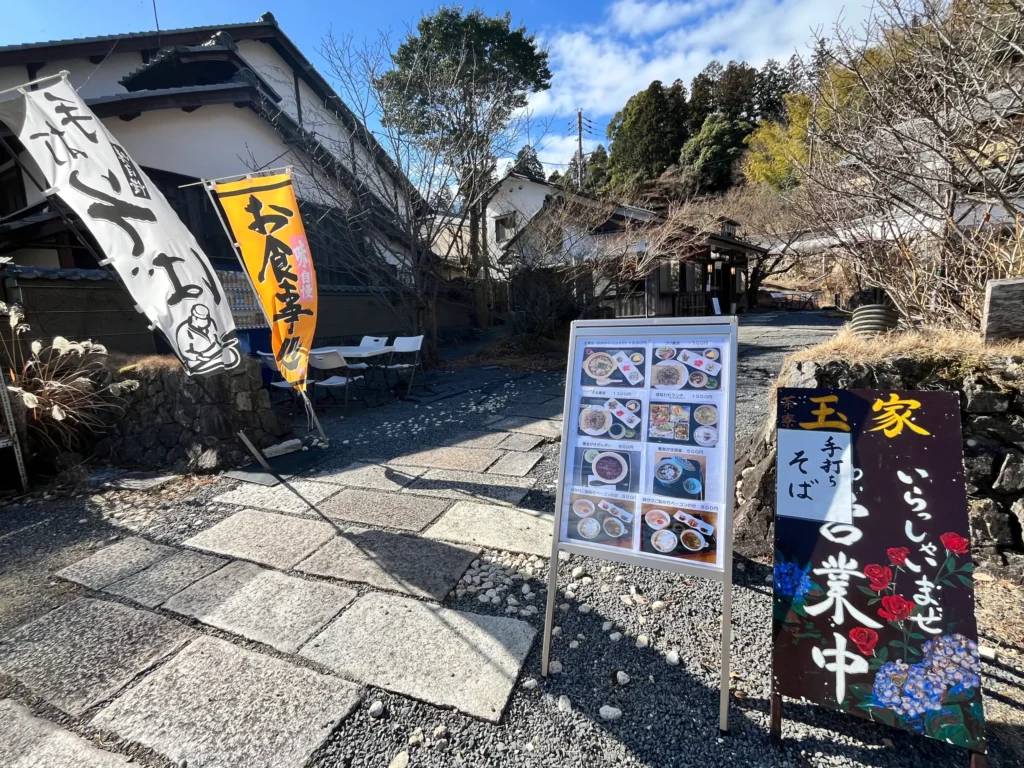 柳谷観音寺　近くのお蕎麦屋さん